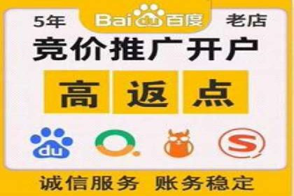 信息流广告投放公司案例行业洞察