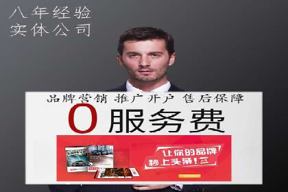 微信信息流小程序运营技巧分享